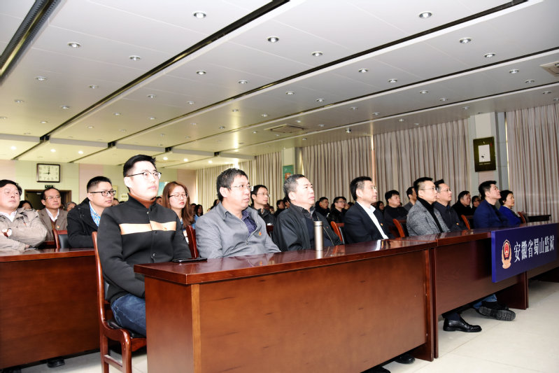 冰球突破豪华版官方网站赴安徽蜀山监狱开展“不忘初心，严守纪律”警示教育活动