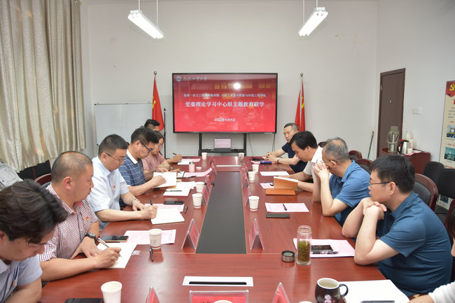 冰球突破豪华版官方网站党委与省地勘局第一水文院党委开展联学共建