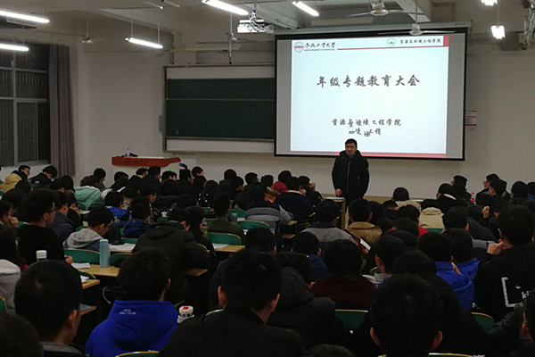 20180112082540739203.jpg 1218_3_副本.jpg