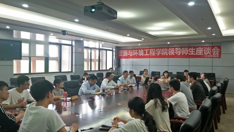 冰球突破豪华版官方网站在宣城校区召开师生座谈会