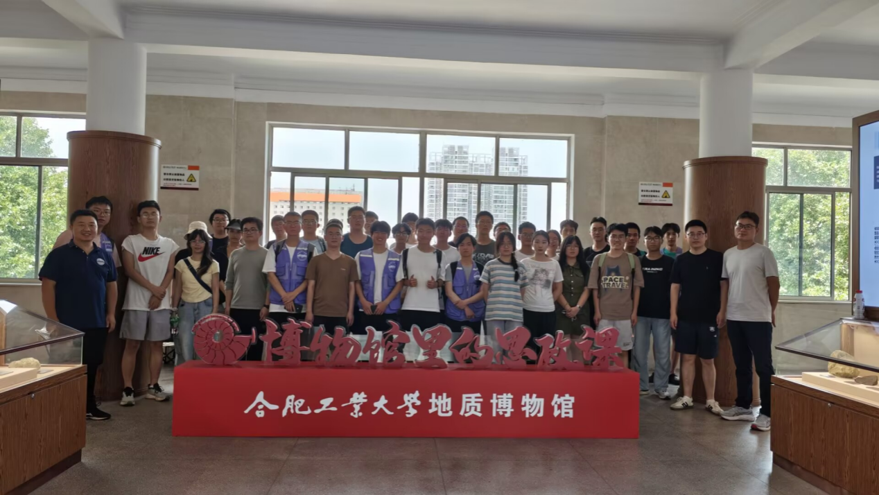 宣城校区生态环境系赴屯溪路校区开展本科生实习暨师生座谈会