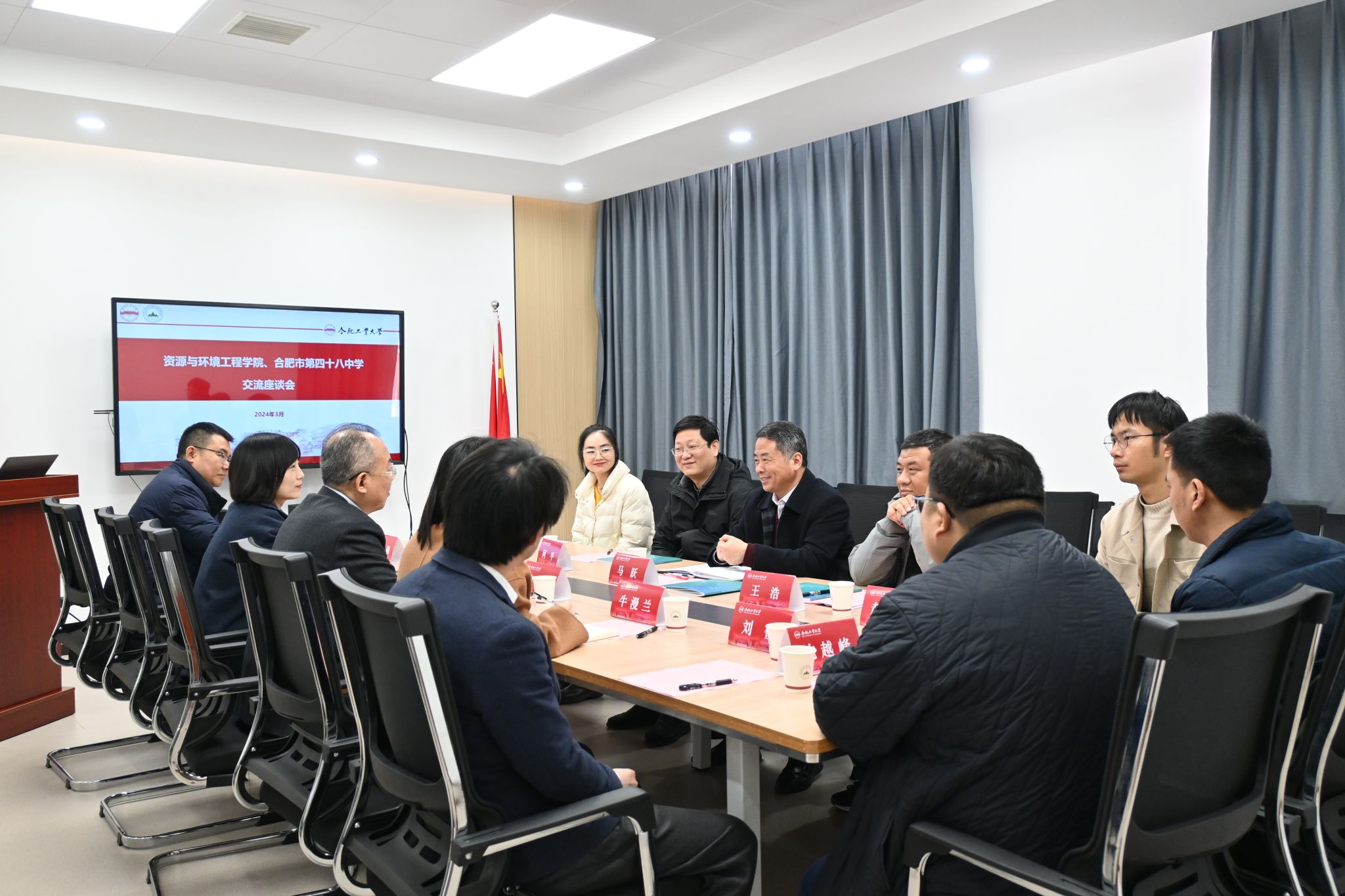 冰球突破豪华版官方网站与合肥市第四十八中学开展合作交流活动