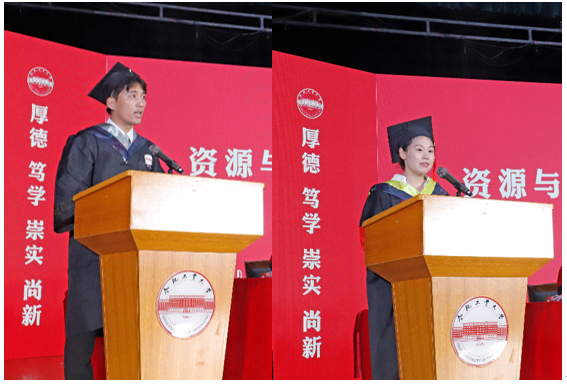 冰球突破豪华版官方网站举行2023届合肥校区毕业生学位授予仪式