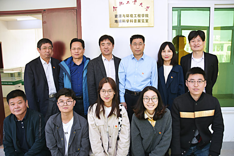 冰球突破豪华版官方网站助力精准扶贫 ——贫困地区小学有了自己的地球科学科普展览馆