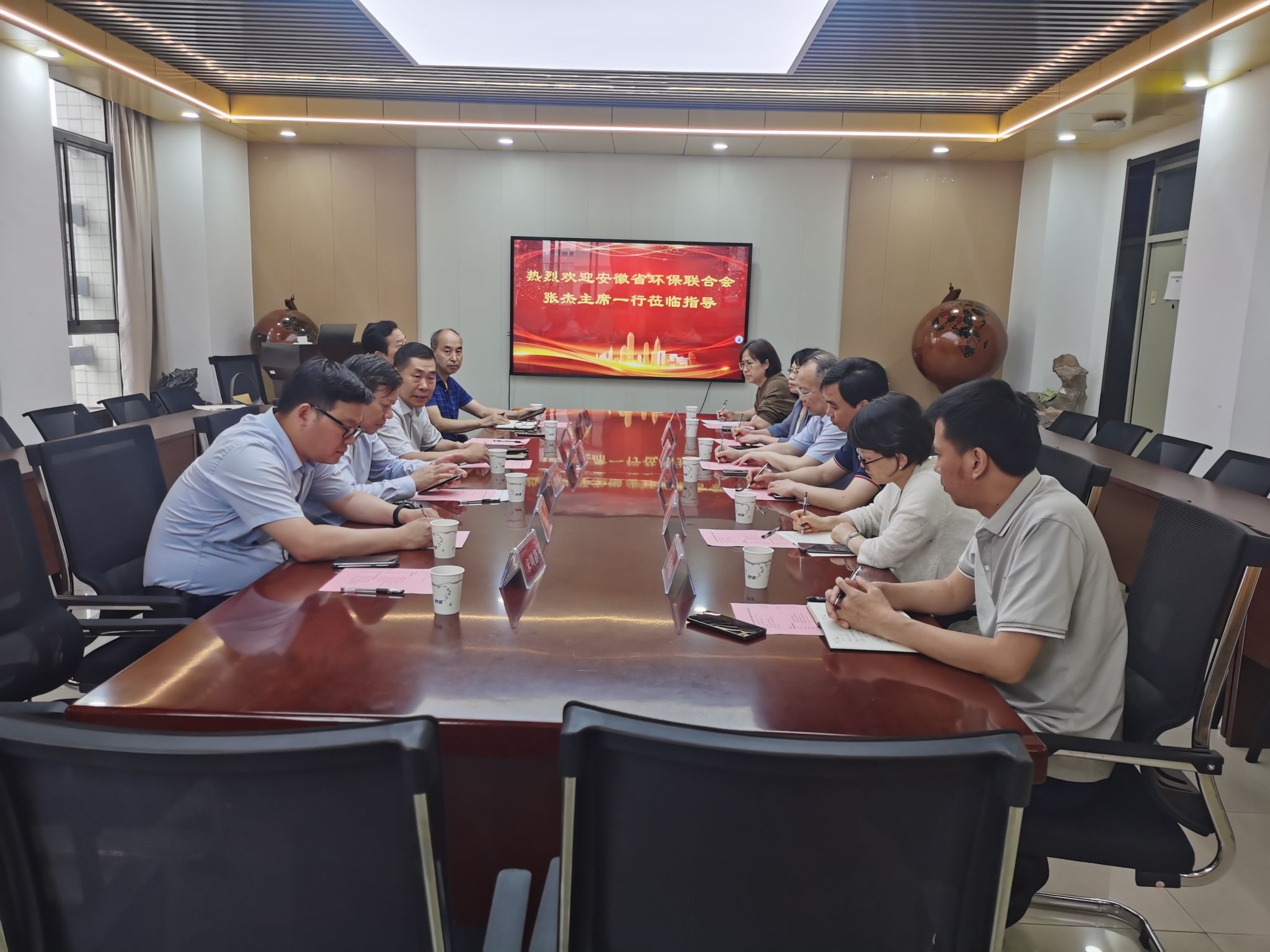 冰球突破豪华版官方网站与安徽省环保联合会开展合作交流