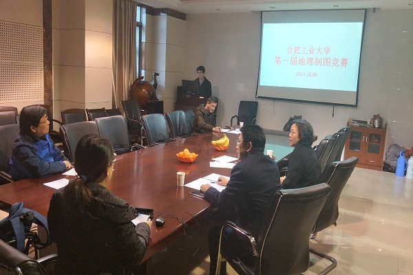 冰球突破豪华版官方网站第一届地理制图竞赛圆满落幕