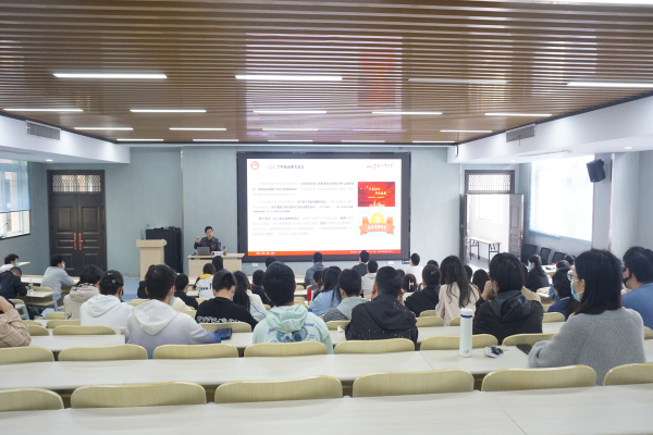 冰球突破豪华版官方网站分党校第67期大学生入党积极分子班开班典礼举行