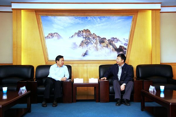 冰球突破豪华版官方网站与中国地质调查局南京地质调查中心对接会在冰球官网举行