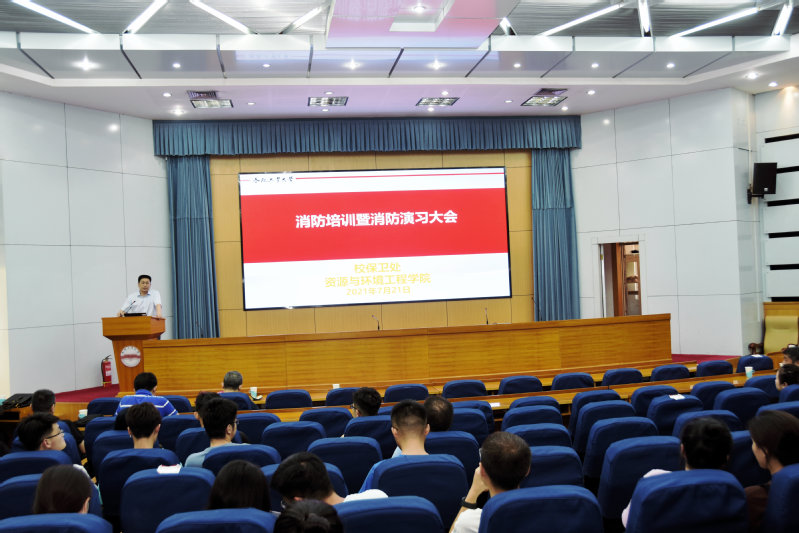 冰球突破豪华版官方网站与校保卫处 联合开展消防安全培训暨消防演习活动