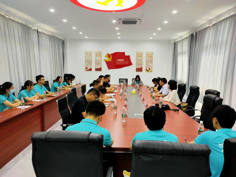 冰球突破豪华版官方网站赴肥东县开展“树立生态文明新风，助力乡村振兴建设”暑期社会实践活动