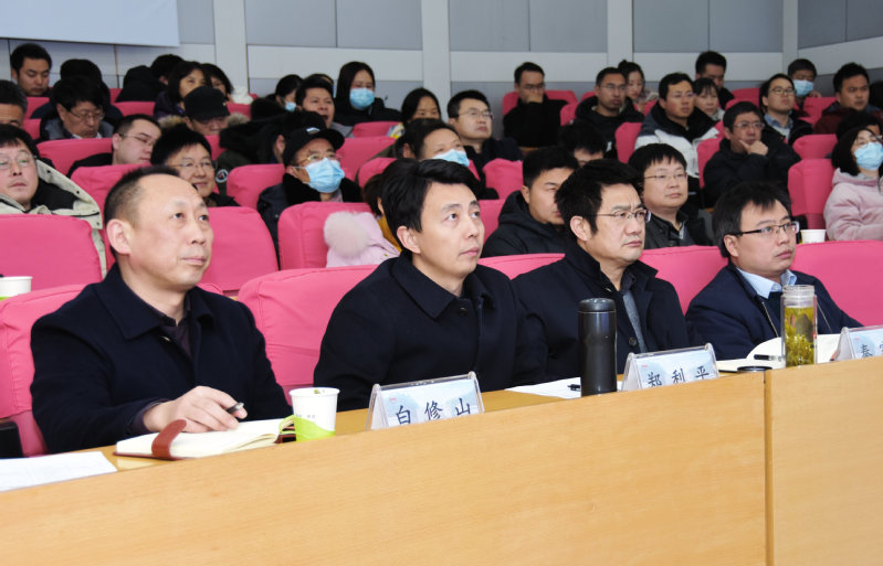 冰球突破豪华版官方网站召开2020年度领导班子考核测评暨全院教职工大会