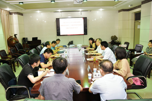 冰球突破豪华版官方网站与安徽省地质调查院（安徽省地质科学研究所）签署战略合作协议