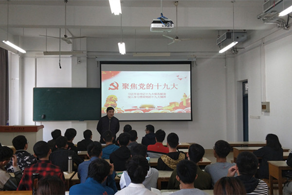 20171103162019812115.jpg 1103_52_副本.jpg