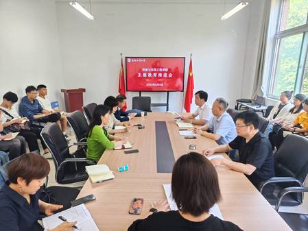 冰球突破豪华版官方网站再推进再强化主题教育