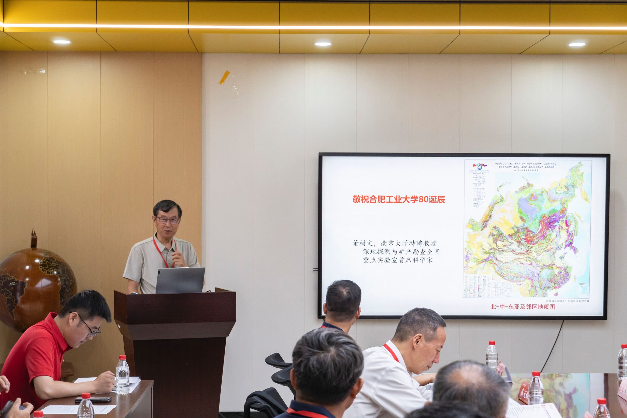 冰球突破豪华版官方网站举行董树文校友捐赠仪式