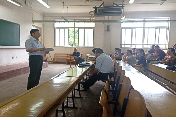 冰球突破豪华版官方网站对全体教职工开展警示教育