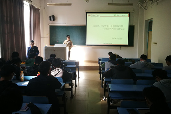 20171107111108956946.jpg 1104_22_副本.jpg