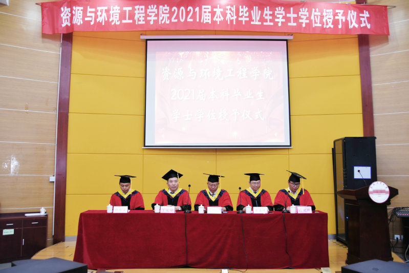 冰球突破豪华版官方网站生态环境系举行2021届本科毕业生学位授予仪式