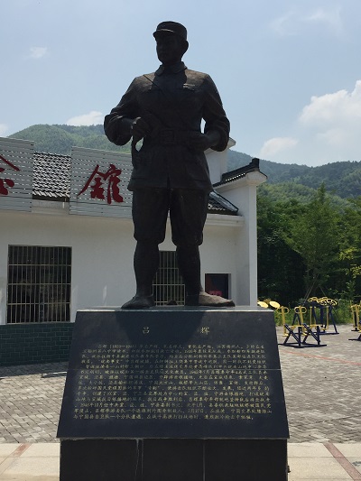 冰球突破豪华版官方网站党委举办庆祝中国共产党成立97周年系列活动