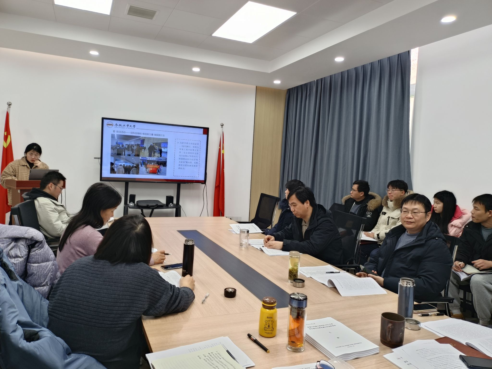 冰球突破豪华版官方网站组织开展支部书记抓党建工作述职评议