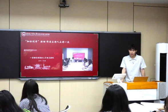 冰球突破豪华版官方网站第二十一届研究生会六月例会暨总结汇报大会顺利召开