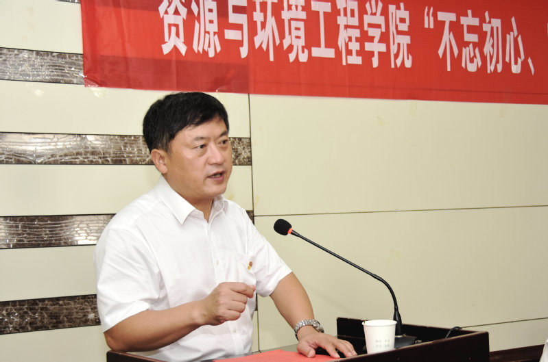 冰球突破豪华版官方网站召开“不忘初心、牢记使命”主题教育动员布置会