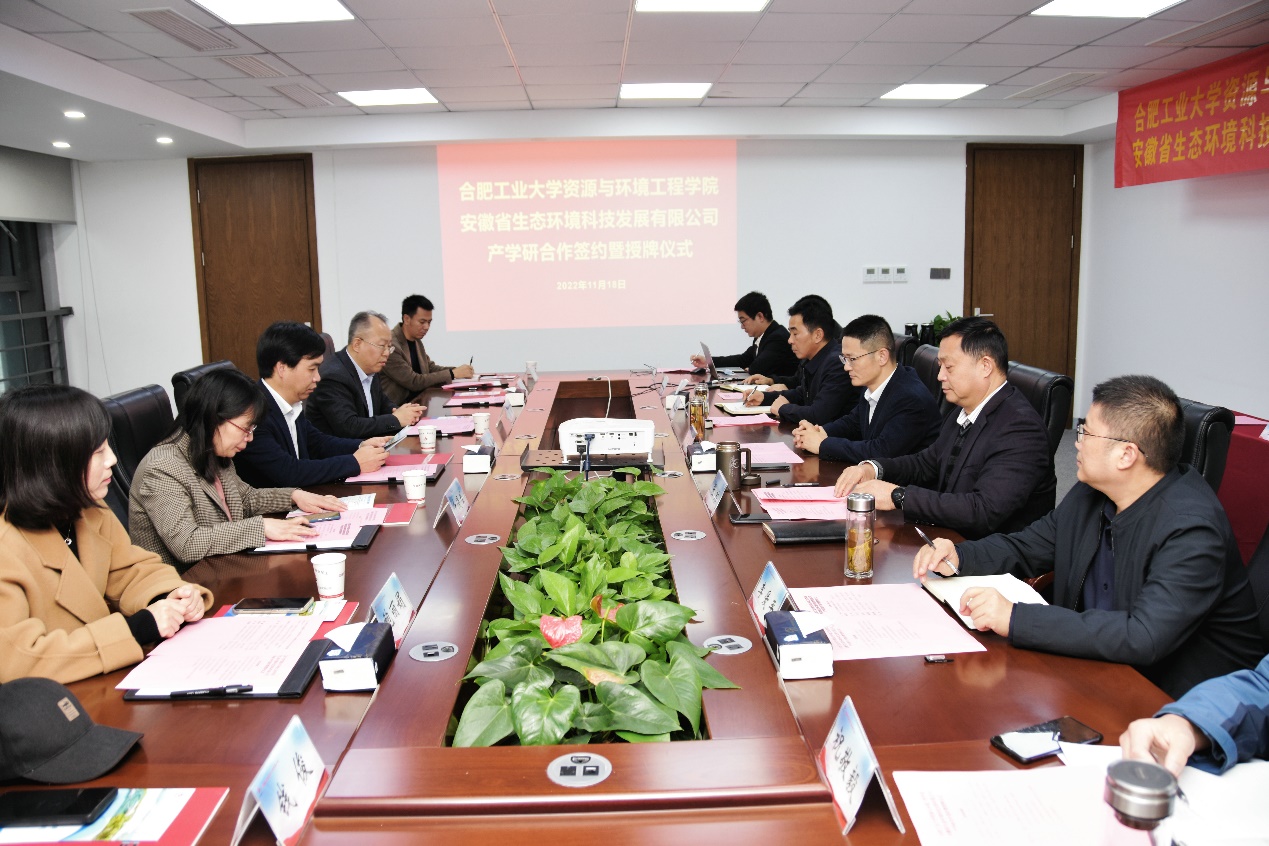 冰球突破豪华版官方网站与安徽交通航务工程有限公司签署合作协议