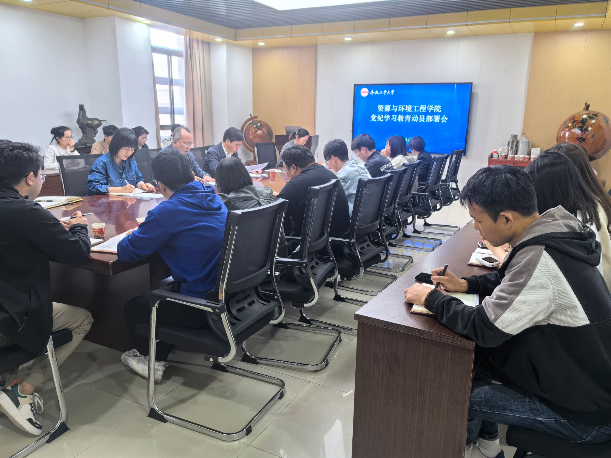 冰球突破豪华版官方网站扎实部署安排党纪学习教育