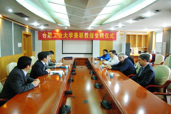 国际著名古生物学家来访冰球官网