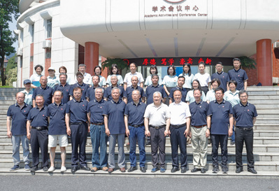 冰球突破豪华版官方网站79级校友毕业40周年返校活动举行