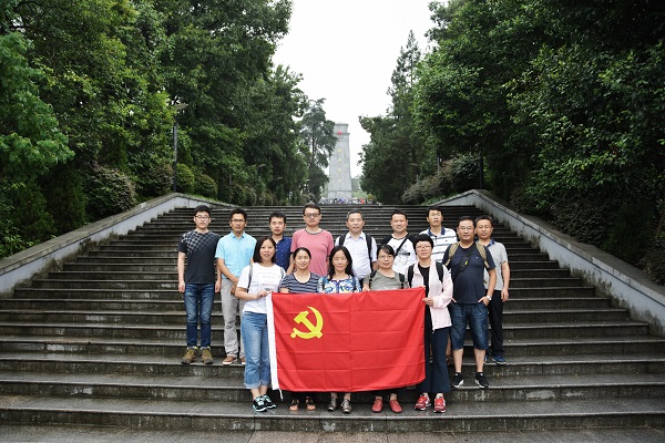 资环学院资源科学与工程系教师党支部赴金寨开展“传承红色基因，担当立德树人使命，育时代新人”主题党日活动