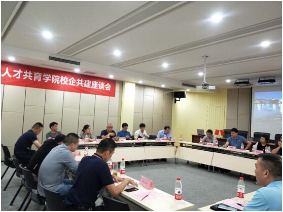 搭建校企交流平台 资环学院环境科学与工程系教师党支部开展特色支部活动