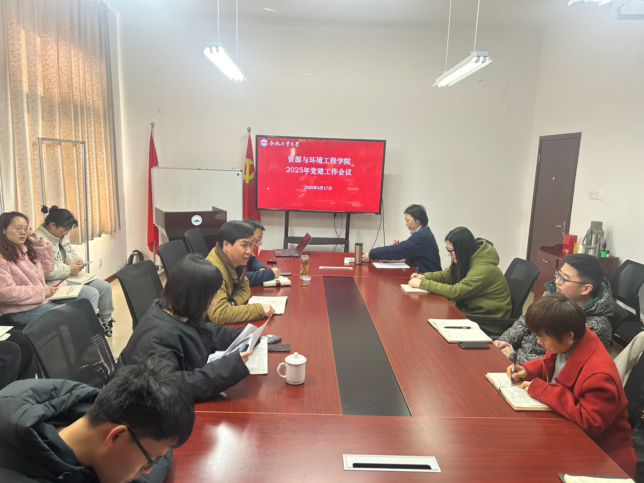 冰球突破豪华版官方网站全面扎实部署推进党建工作