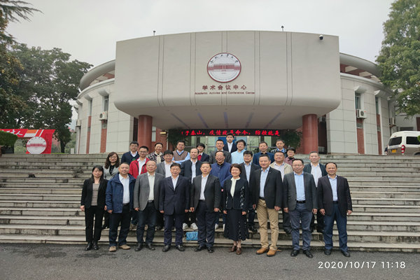 冰球官网与中国电建集团上海能源装备有限公司签订校企合作协议