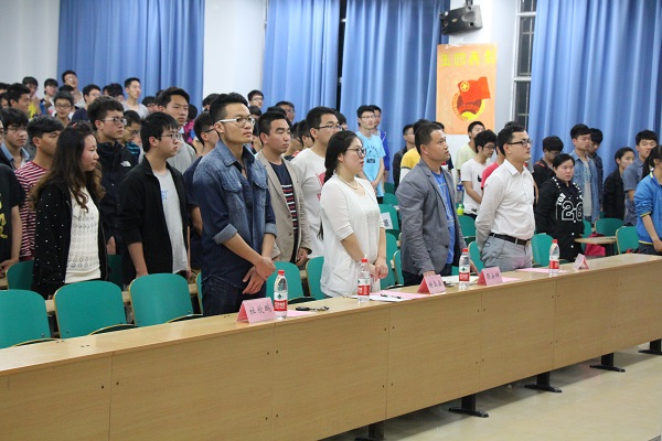 冰球突破豪华版官方网站举行“五四”表彰大会