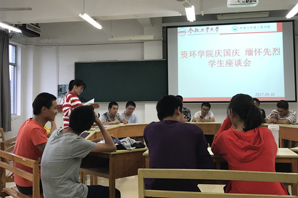 20170930163540845451.jpg 0930_3_副本.jpg