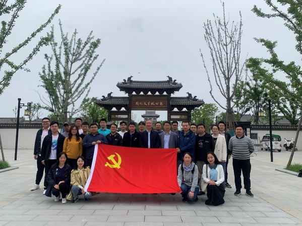 冰球突破豪华版官方网站师生党支部联合开展  “包公故里话传承 廉洁奉公树新风”主题党日活动