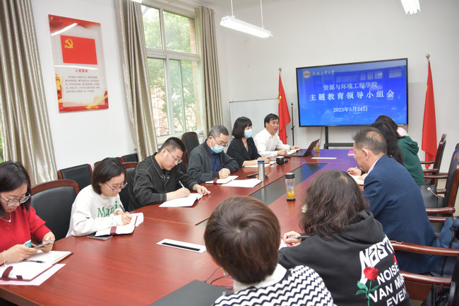 冰球突破豪华版官方网站主题教育领导小组召开会议研究部署工作