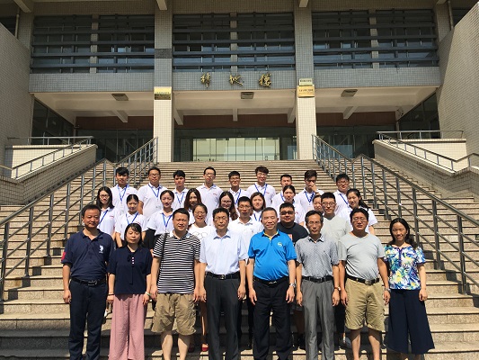 冰球突破豪华版官方网站成功举办2018年优秀大学生皖南地学暑期夏令营